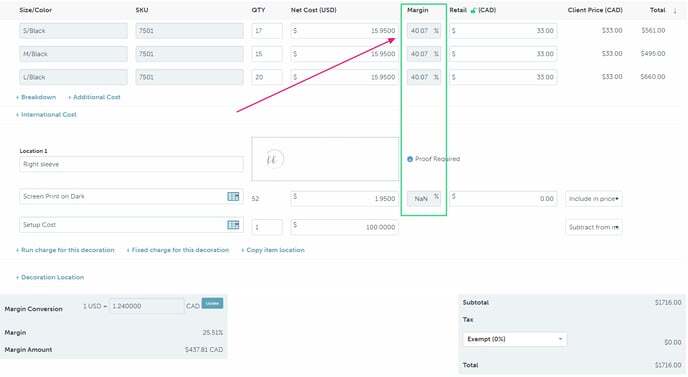 08_How to change a products margin rates