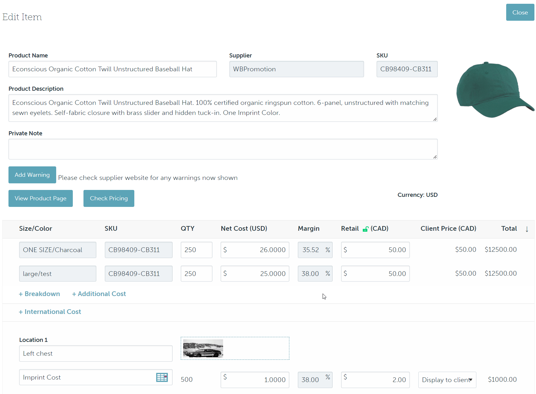 09_How to change a products margin rates
